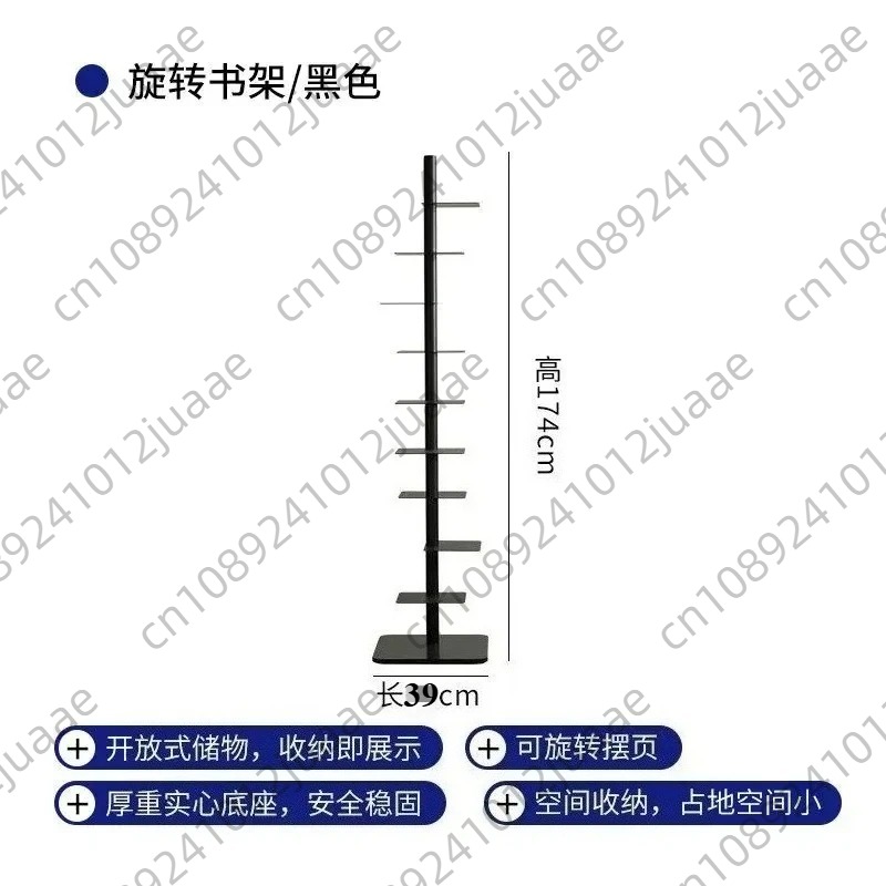 Home Bar Shelves - 회전식 투명 책장, 거실, 철제 공예