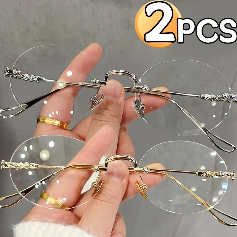 Old Fashioned Glass - 1/2Pcs 여성을위한 무테 타원형 안경 Frameless