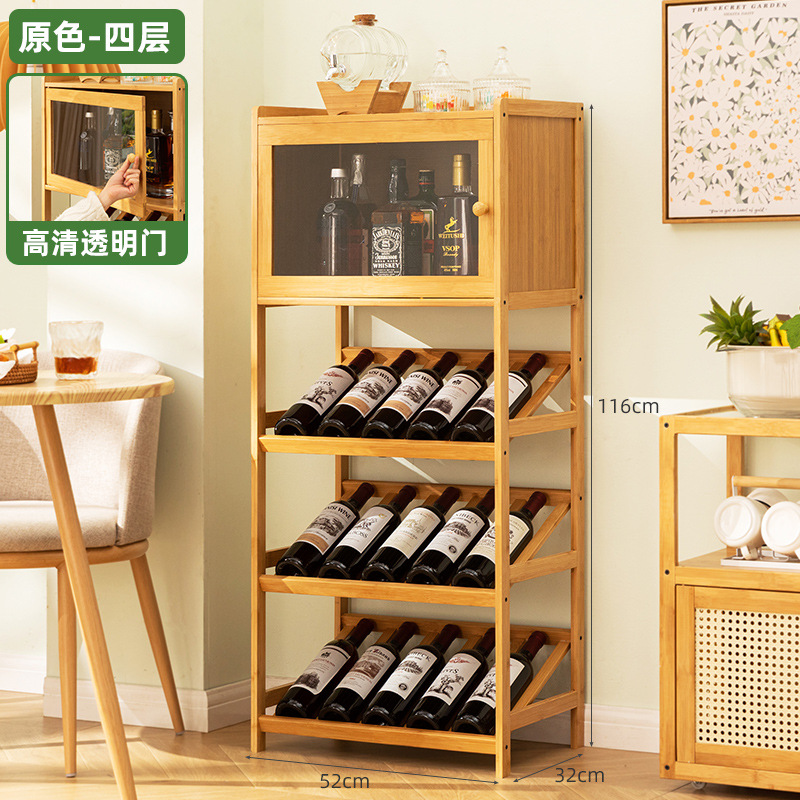 단단한 대나무 와인 랙 3/4 계층 바닥 독립형 스토리 - Home Bar Shelves 리뷰 및 가격