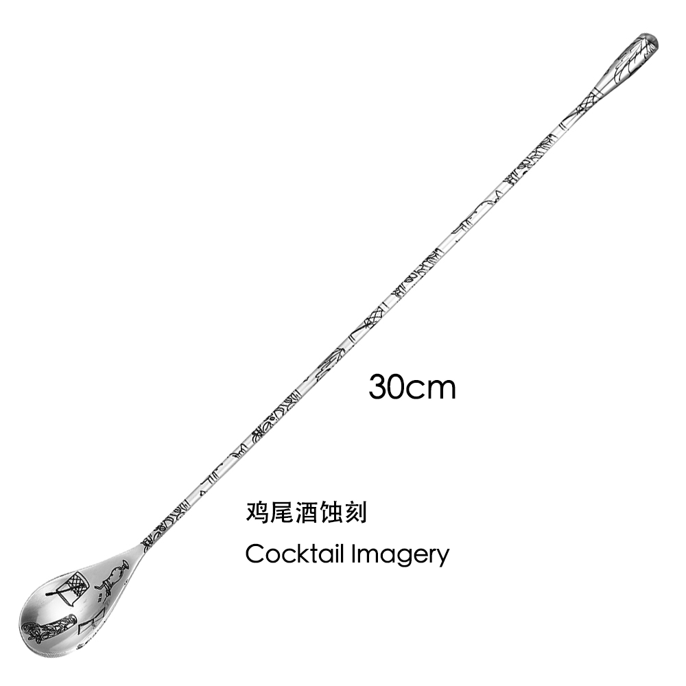30cm/40cm/50cm 눈물 칵테일 바 스푼 믹싱  - Bar Spoon Twisted 리뷰 및 가격