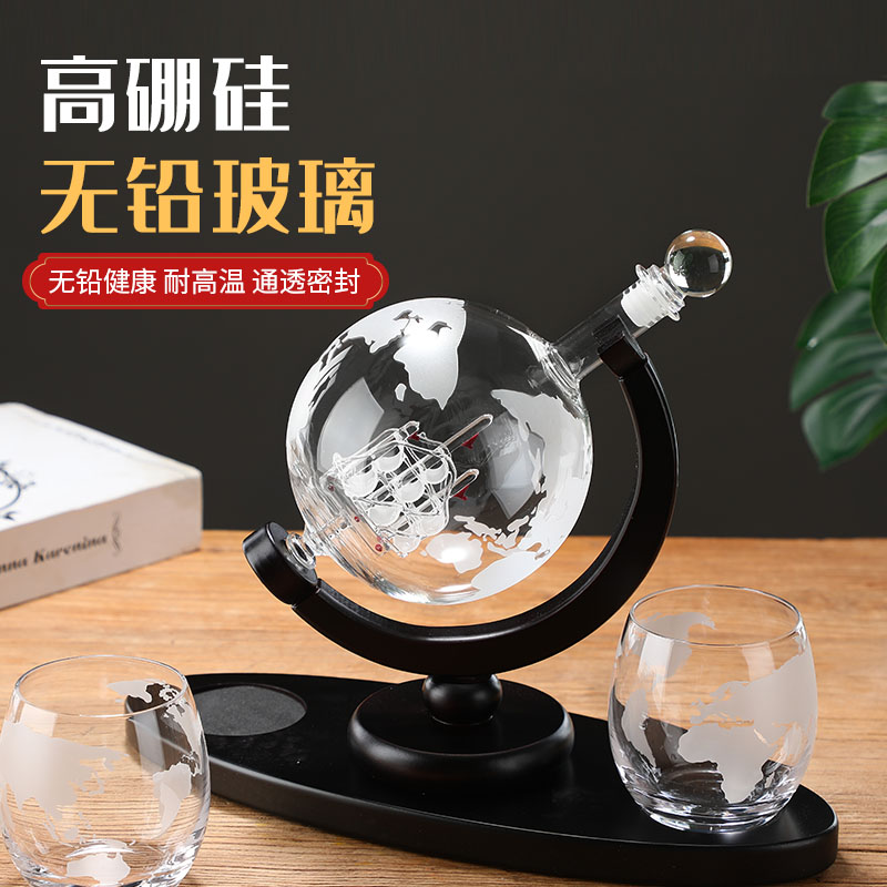 글로브 스파클링 와인 유리 병 빈 병 크리 에이 티브  - Decanter Globe Set 리뷰 및 가격