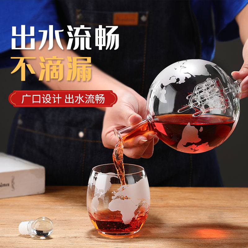 글로브 스파클링 와인 유리 병 빈 병 크리 에이 티브  - Decanter Globe Set 리뷰 및 가격