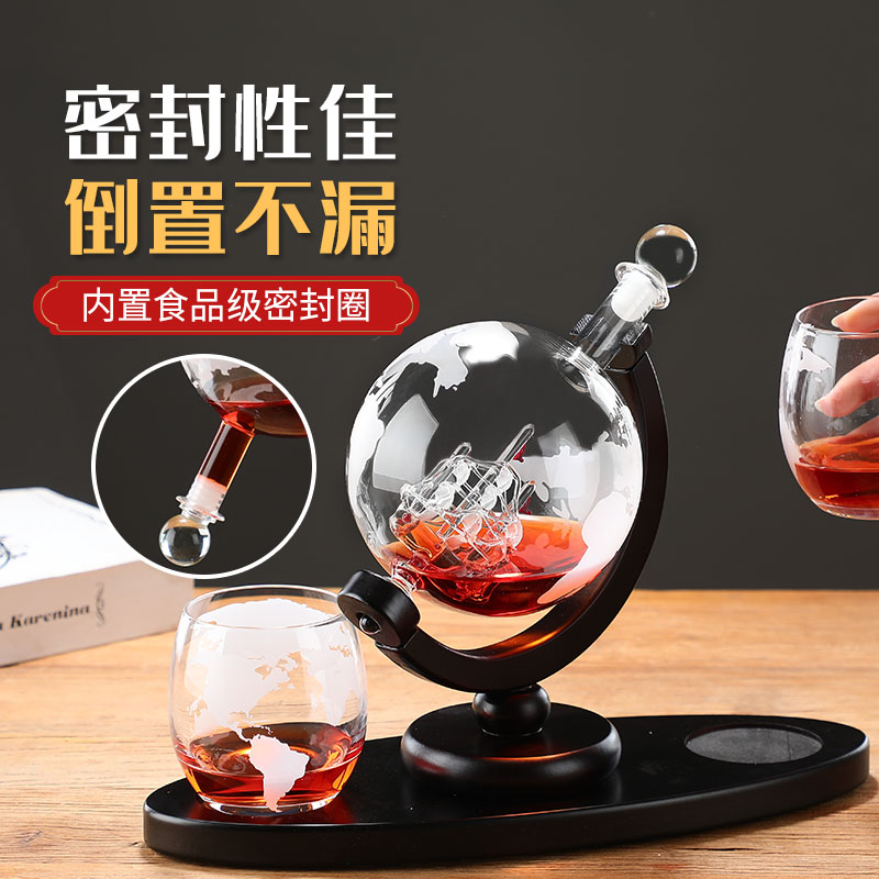 글로브 스파클링 와인 유리 병 빈 병 크리 에이 티브  - Decanter Globe Set 리뷰 및 가격