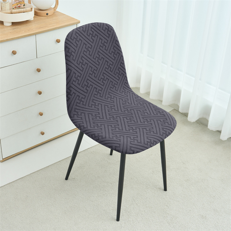 1PC 자카드 쉘 의자 커버 스트레치 짧은 등받이 의자 - Home Bar Seating 리뷰 및 가격