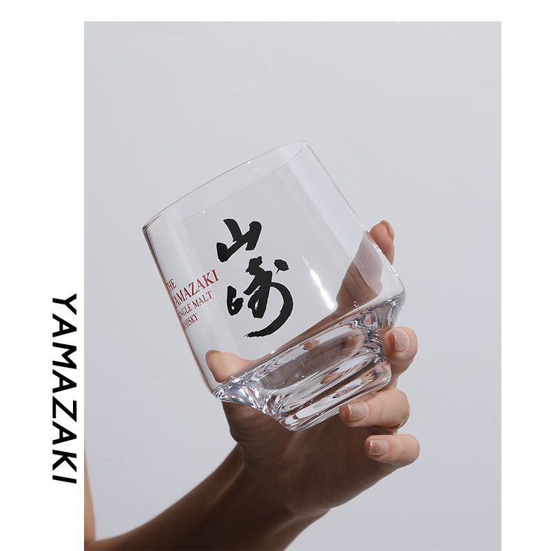 야마자키 커스텀 독점 주문, 빈티지 스타일 위스키 글라 - Old Fashioned Glass 리뷰 및 가격